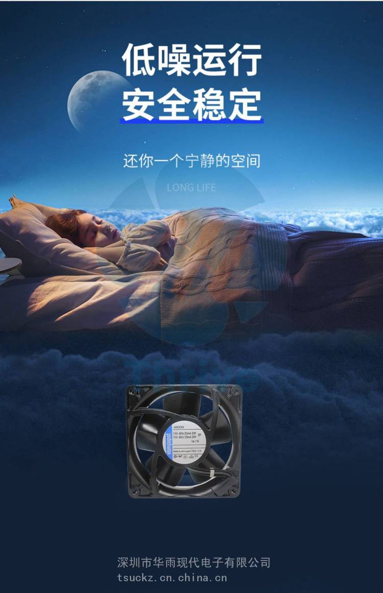 https://t10.baidu.com/it/u=1892273662,2127538325&fm=199&app=68&f=JPEG?w=750&h=1161&s=F2FE30C4C41BB7C6363A848003004099
