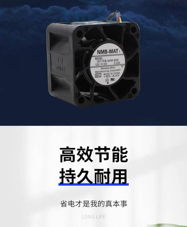 https://t10.baidu.com/it/u=952641344,1363941006&fm=199&app=68&f=JPEG?w=750&h=911&s=42B1A964D7EE2EAD65AF508E0300E089