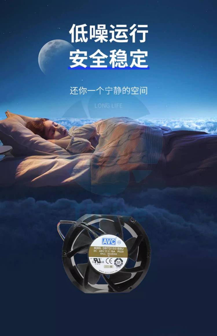 https://t11.baidu.com/it/u=548914961,1429921076&fm=199&app=68&f=JPEG?w=750&h=1161&s=B0FE7184C41BB3C636328C800300F09B