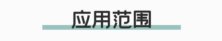 https://t12.baidu.com/it/u=3466506241,2310332158&fm=199&app=68&f=JPEG?w=750&h=141&s=5E803462CEC4EE115DE11CC60000C0A1