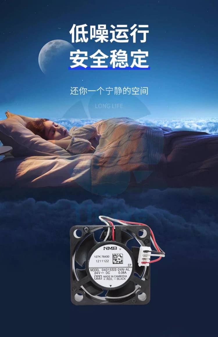 https://t10.baidu.com/it/u=1486806338,3817411018&fm=199&app=68&f=JPEG?w=750&h=1161&s=B2FE7184C439B3CE3632A4900300C09B