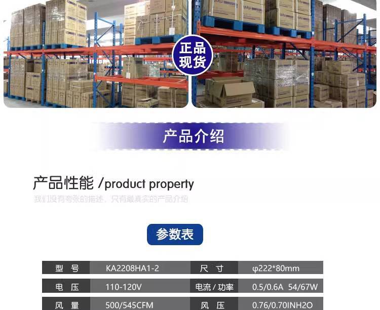 https://t10.baidu.com/it/u=96800381,4017910110&fm=199&app=68&f=JPEG?w=750&h=612&s=5880F11912EE4EAC2AC1B5CF030070A3