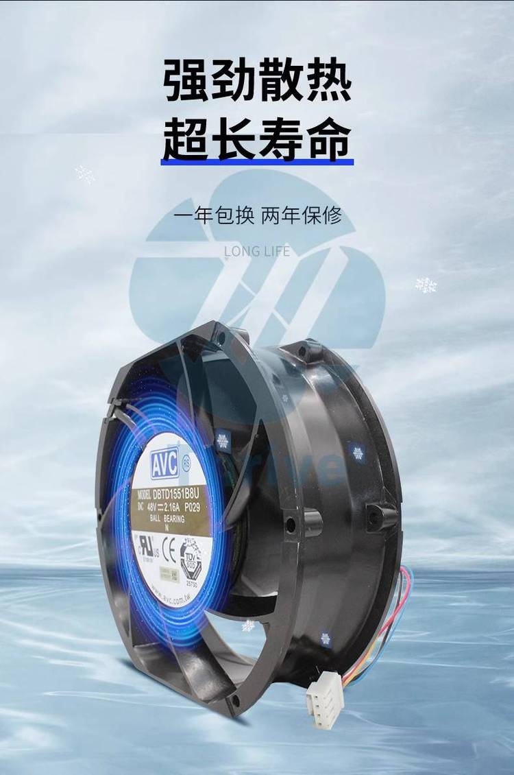https://t11.baidu.com/it/u=1345866986,1547296252&fm=199&app=68&f=JPEG?w=750&h=1130&s=A927CF14264342EC760950C10300F0E9