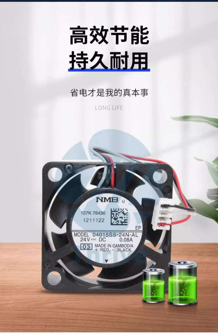 https://t10.baidu.com/it/u=4051472732,1208501370&fm=199&app=68&f=JPEG?w=750&h=1154&s=7B90ED0B43435BE972192CD20300A0A0