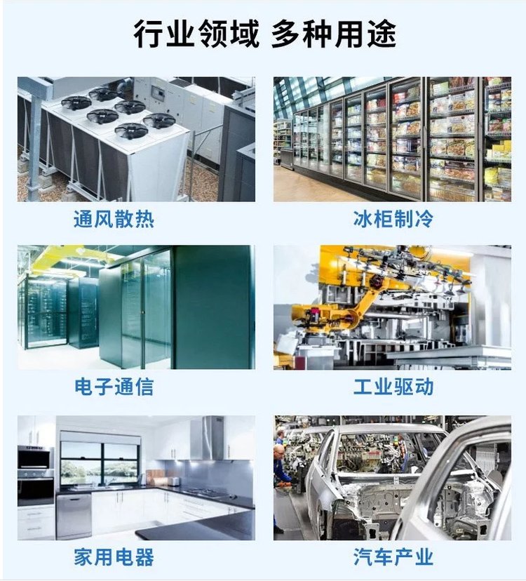 https://t11.baidu.com/it/u=578300706,834436026&fm=199&app=68&f=JPEG?w=750&h=828&s=80155D945C96D7EB541940DE030010F2
