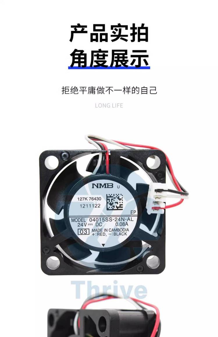 https://t10.baidu.com/it/u=1588985752,1602630077&fm=199&app=68&f=JPEG?w=750&h=1161&s=A3B265224A7153A972182DD2030010A2