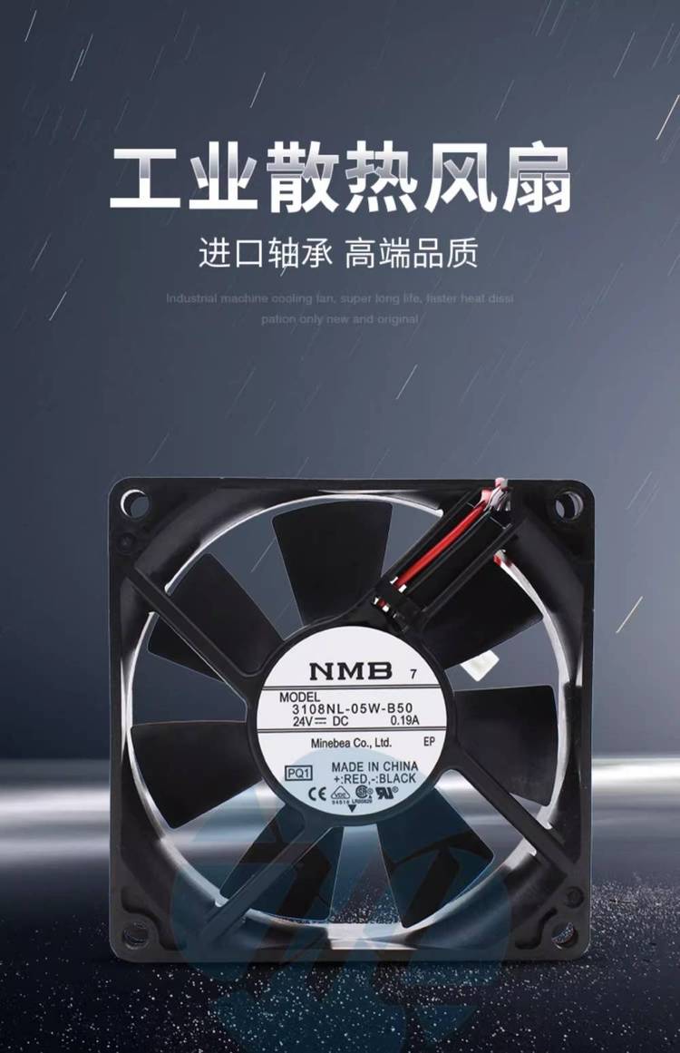 https://t11.baidu.com/it/u=1616122539,1730309357&fm=199&app=68&f=JPEG?w=750&h=1161&s=A8F7E1045A2682DC0C30A5980300808A