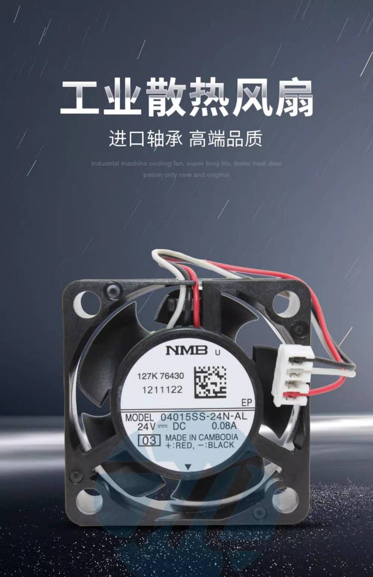 https://t10.baidu.com/it/u=1162946690,1948818410&fm=199&app=68&f=JPEG?w=750&h=1161&s=F8E5A1444A6496DE1E1825980300C08A