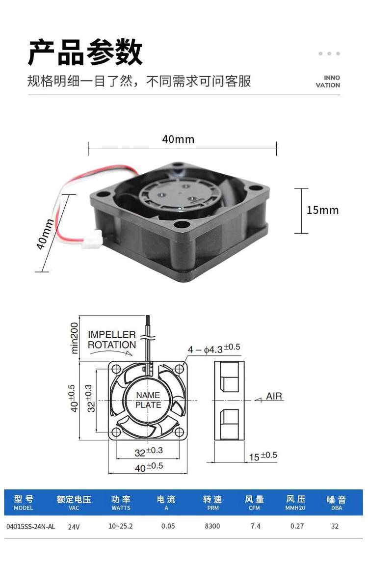 https://t12.baidu.com/it/u=205924990,543295108&fm=199&app=68&f=JPEG?w=750&h=1149&s=0B067C23414972EE07F5E55E000080A3