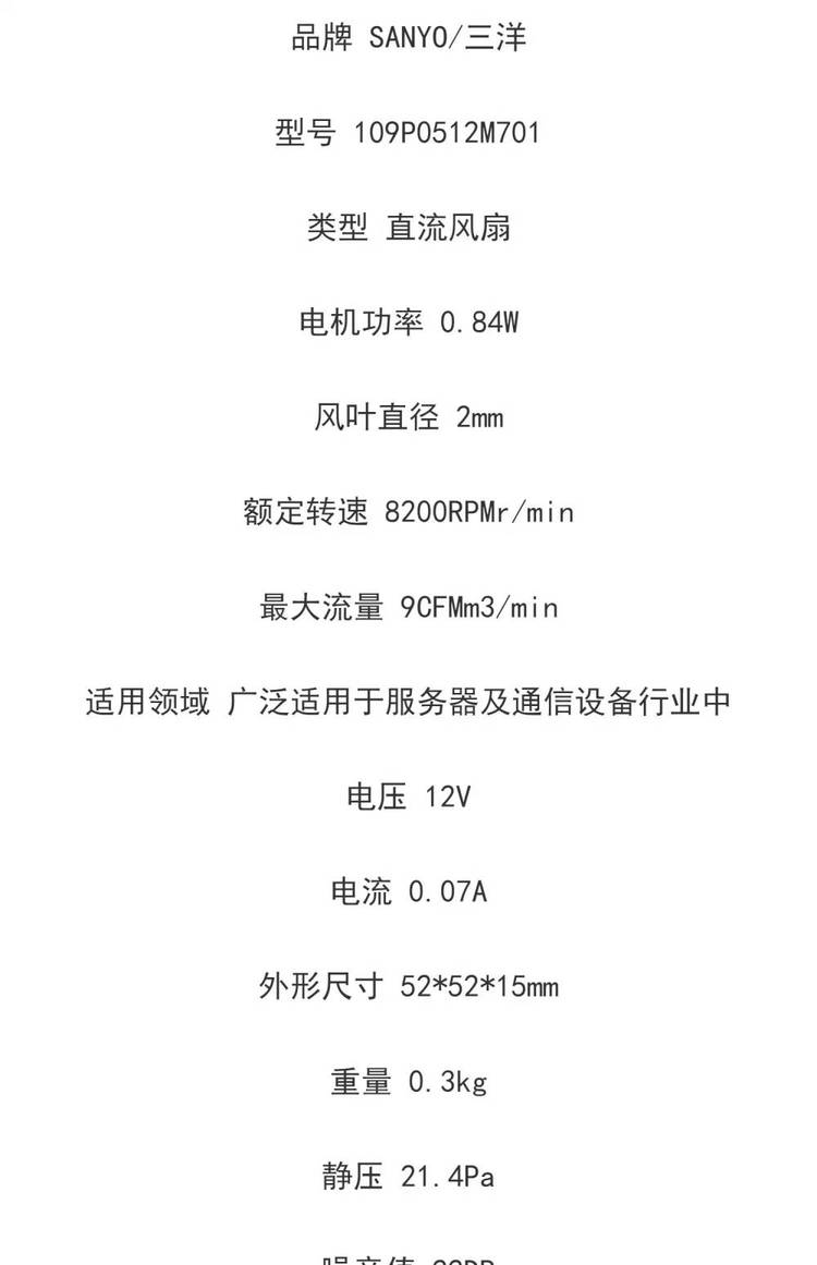 https://t11.baidu.com/it/u=1141449608,962040254&fm=199&app=68&f=JPEG?w=750&h=1161&s=5A843C6211DAD1CC0C55F1CE0000C0B1