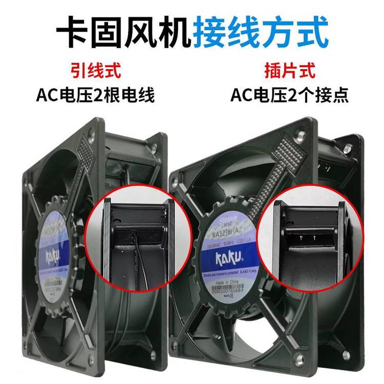 https://t12.baidu.com/it/u=1943458840,2543430738&fm=199&app=68&f=JPEG?w=750&h=750&s=393A7F934A9E2BEF6EB4A9F20100F0A3