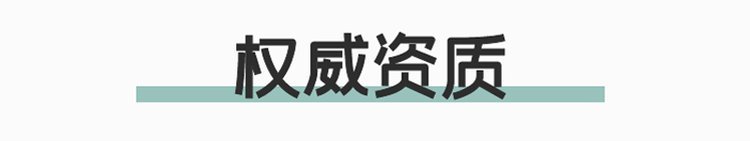 https://t11.baidu.com/it/u=1171631455,3001730375&fm=199&app=68&f=JPEG?w=750&h=141&s=5AA23562CEC6FF115FD92CC6000080E2