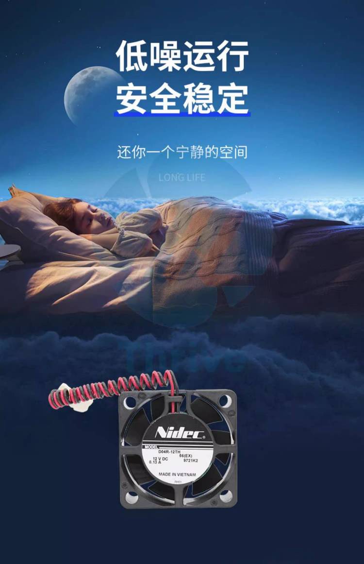 https://t10.baidu.com/it/u=3752638513,1071684397&fm=199&app=68&f=JPEG?w=750&h=1161&s=B2FE7184E439B7CE74368C810300609B