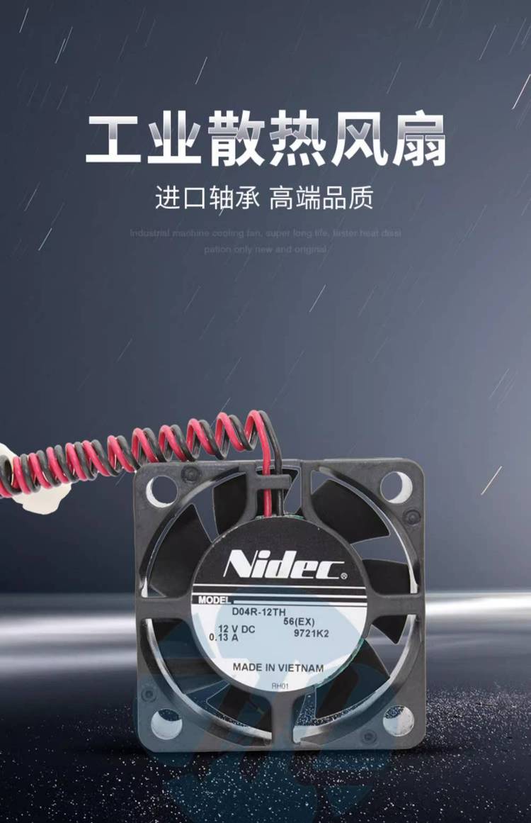 https://t11.baidu.com/it/u=3363424222,2817651558&fm=199&app=68&f=JPEG?w=750&h=1161&s=B2A4F4044AB487C80A349D9403005089