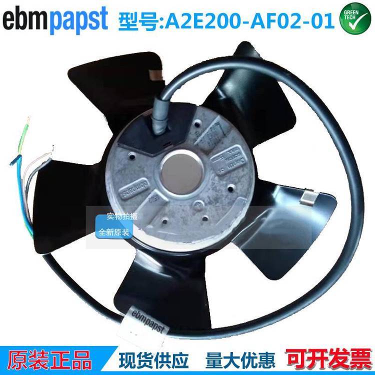 https://t10.baidu.com/it/u=2777577864,1084562496&fm=199&app=68&f=JPEG?w=750&h=750&s=6602F80A4AB773A76203D49F0300C0E3