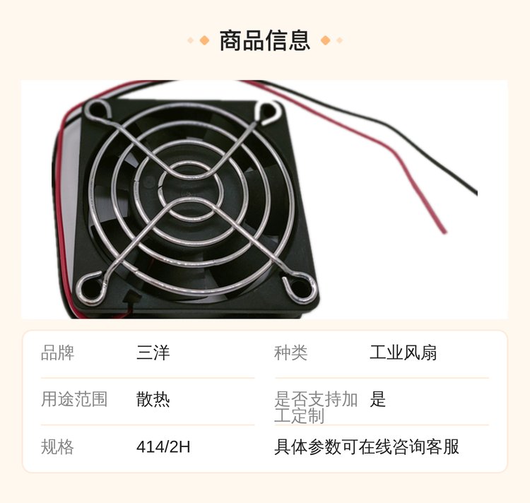 https://t11.baidu.com/it/u=4062994371,3126170245&fm=199&app=68&f=JPEG?w=750&h=712&s=172EF5039ED477EFEF1C44DE030050E3