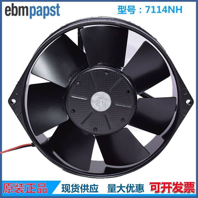 https://t10.baidu.com/it/u=1397057401,2563500600&fm=199&app=68&f=JPEG?w=750&h=750&s=EFA2A40A8AF303A5466D299F0300E0E3