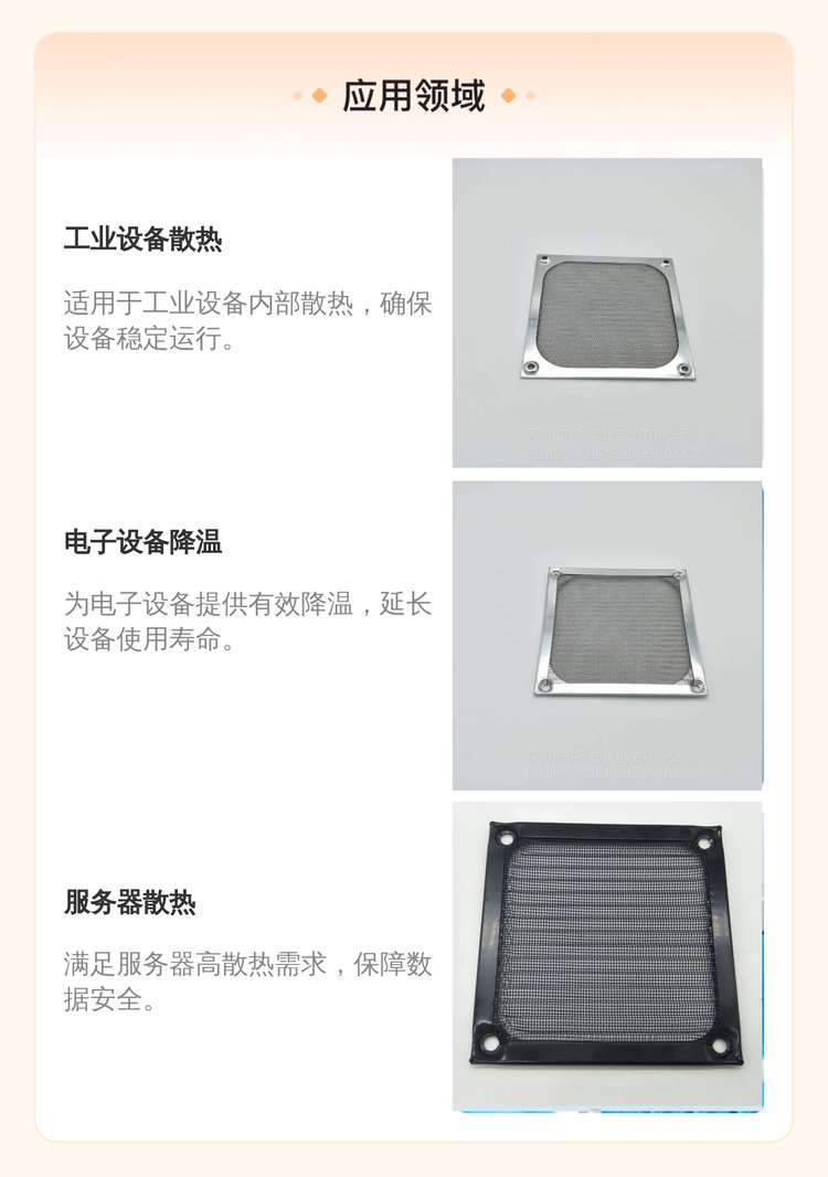 https://t12.baidu.com/it/u=287605171,3627195297&fm=199&app=68&f=JPEG?w=750&h=1066&s=FDA63573471671CC9941D4CA0300E0B1