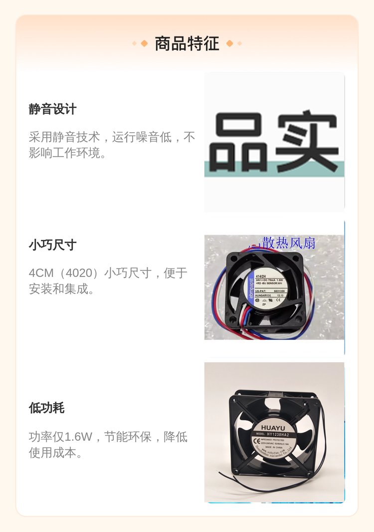 https://t11.baidu.com/it/u=2453023596,1944599457&fm=199&app=68&f=JPEG?w=750&h=1066&s=FDA63573134074EA8871D0CA0300E0B0