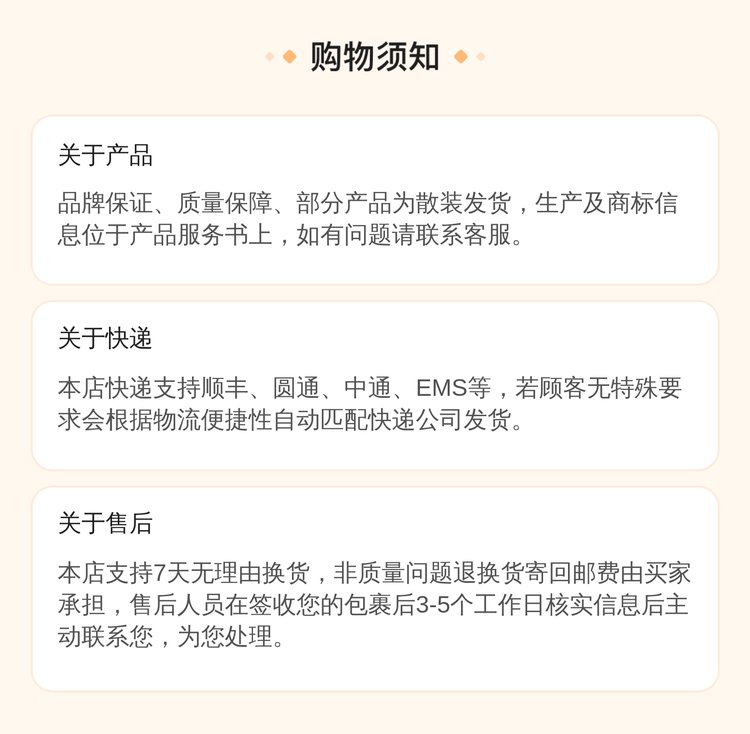https://t12.baidu.com/it/u=2689324091,2540181125&fm=199&app=68&f=JPEG?w=750&h=734&s=DDA635731B6ED4CE565590DA0300C0B1