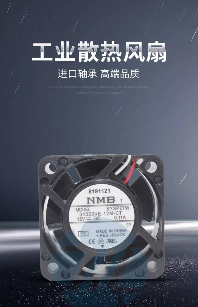 https://t12.baidu.com/it/u=433898824,383978416&fm=199&app=68&f=JPEG?w=750&h=1161&s=FAF5A4445AF6A7DC0C10A59C0300D08B
