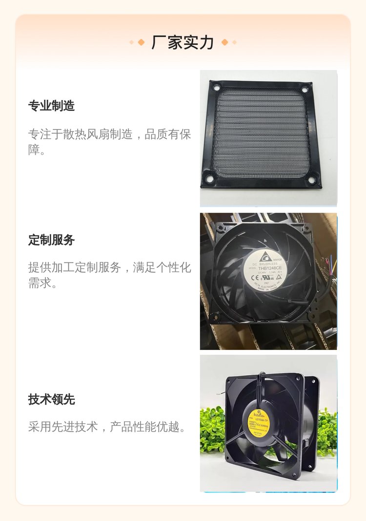 https://t12.baidu.com/it/u=818664448,2095727015&fm=199&app=68&f=JPEG?w=750&h=1066&s=FDA6357354A676BA9B5094CA0300E030