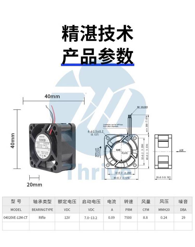 https://t10.baidu.com/it/u=3286469810,2618267993&fm=199&app=68&f=JPEG?w=750&h=948&s=0A8A7C22410F47ED5E59A9D0030010A2