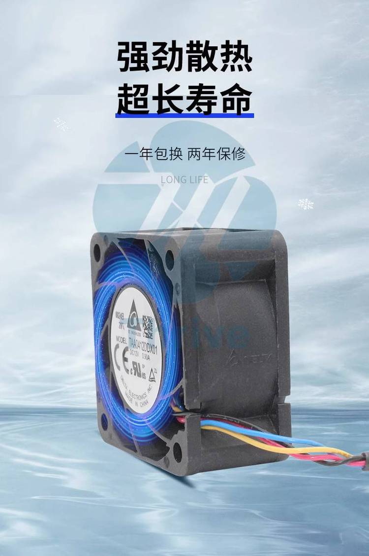 https://t12.baidu.com/it/u=899926897,271635840&fm=199&app=68&f=JPEG?w=750&h=1128&s=B137C7305E5672CCB41810C70300A0E8