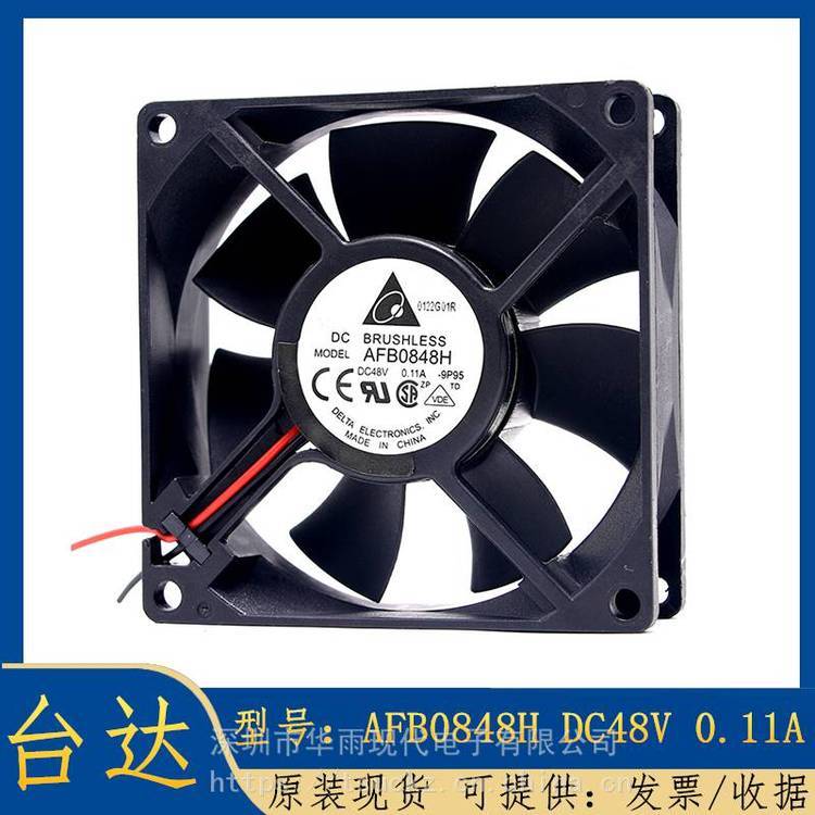 https://t11.baidu.com/it/u=2149444844,1934240952&fm=199&app=68&f=JPEG?w=750&h=750&s=EA03F1061AB217BB5F14A09B030010A2
