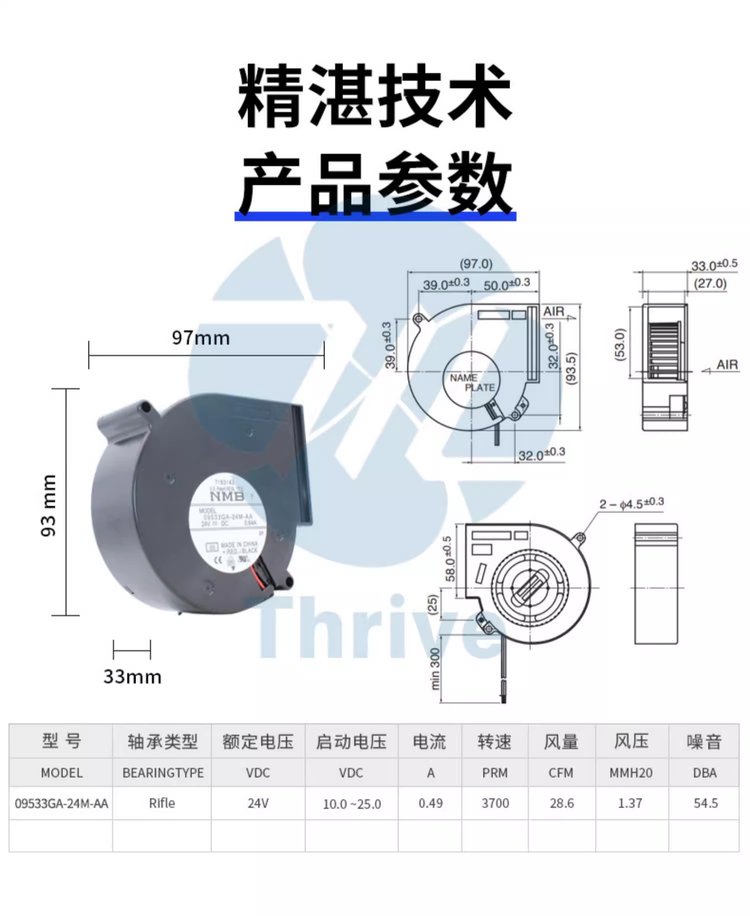 https://t12.baidu.com/it/u=918725173,2509186242&fm=199&app=68&f=JPEG?w=750&h=916&s=0F885C22410F47EB505161DC030080A2