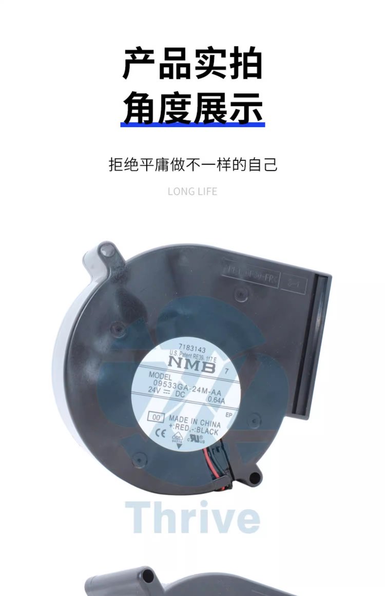 https://t12.baidu.com/it/u=1608445897,384206786&fm=199&app=68&f=JPEG?w=750&h=1161&s=4BA03C62422376AC24393DC20300A0A2