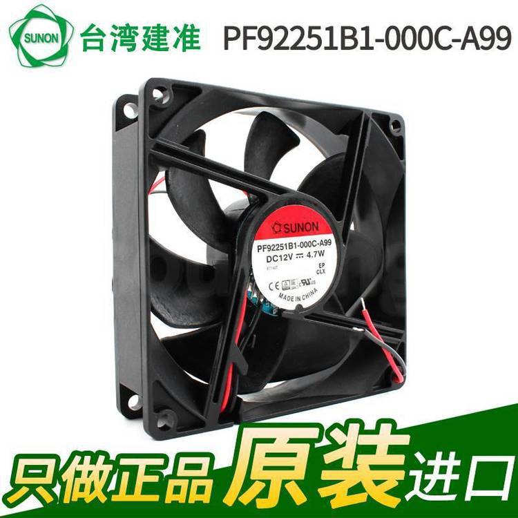 https://t12.baidu.com/it/u=3272408896,410165528&fm=199&app=68&f=JPEG?w=750&h=750&s=0C8AE8125AB113AF50A56983030070E0