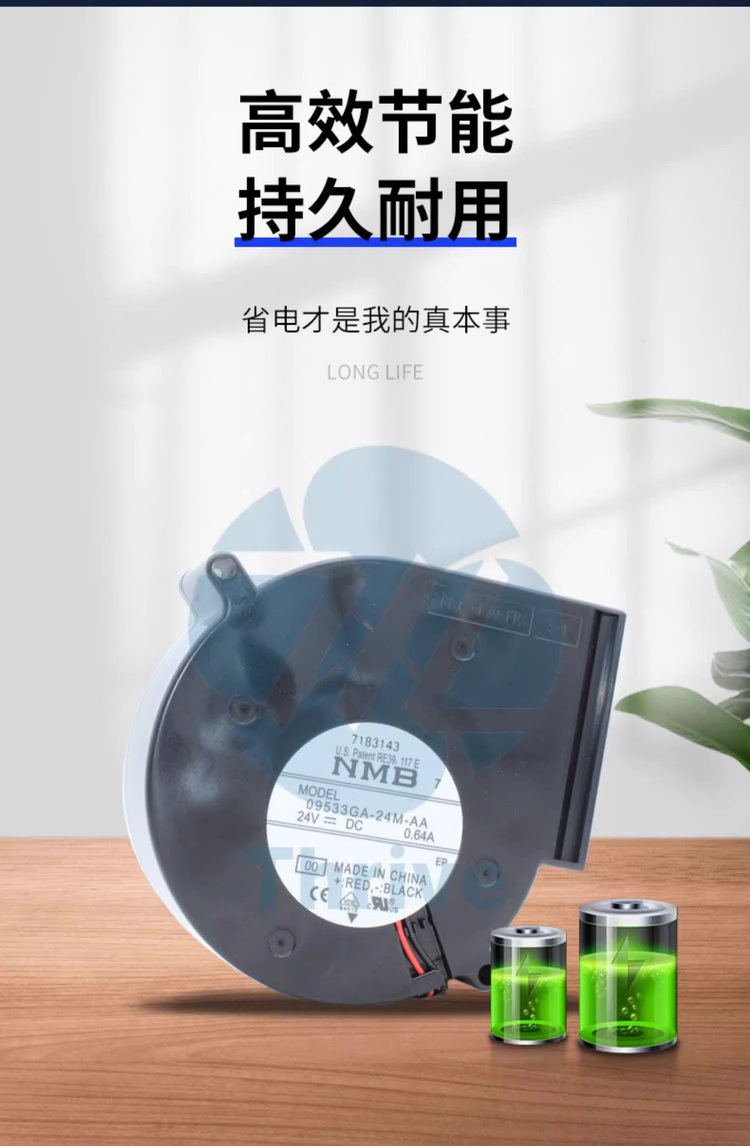 https://t12.baidu.com/it/u=144824518,3755653493&fm=199&app=68&f=JPEG?w=750&h=1146&s=1590ED3103437EEC243084C30300E0E1