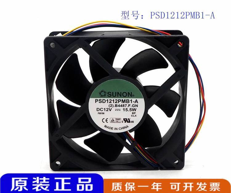 https://t11.baidu.com/it/u=2541111160,1599838225&fm=199&app=68&f=JPEG?w=750&h=627&s=02F07922093137B51CC9CD1A0300A0E2