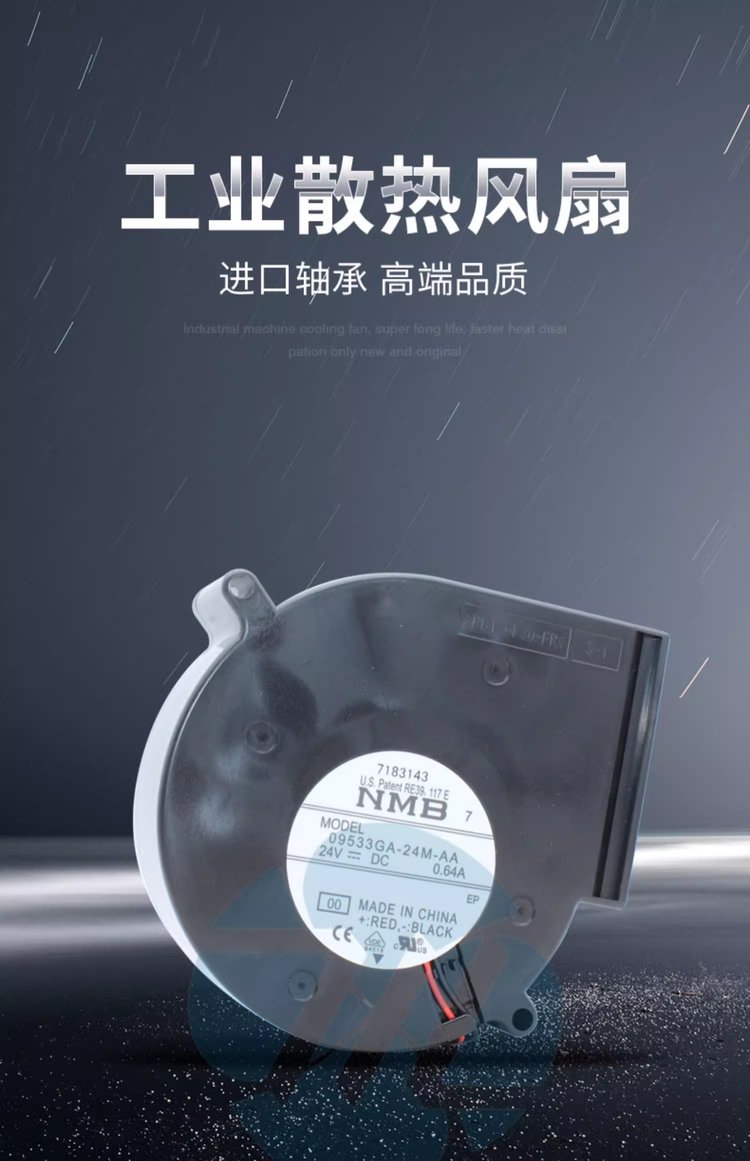 https://t12.baidu.com/it/u=372542696,4134600806&fm=199&app=68&f=JPEG?w=750&h=1161&s=F7B5A46442B4A7D80E32C59E0300C09B