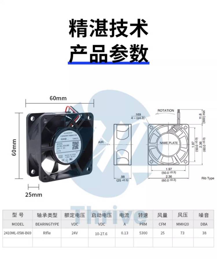 https://t12.baidu.com/it/u=1589294781,1948403002&fm=199&app=68&f=JPEG?w=750&h=894&s=63986C20475747EDC451E8D6030080A2