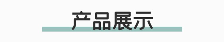 https://t12.baidu.com/it/u=206985114,1215160759&fm=199&app=68&f=JPEG?w=750&h=141&s=58A01572CEC2BE115DC91CC70000C0A1