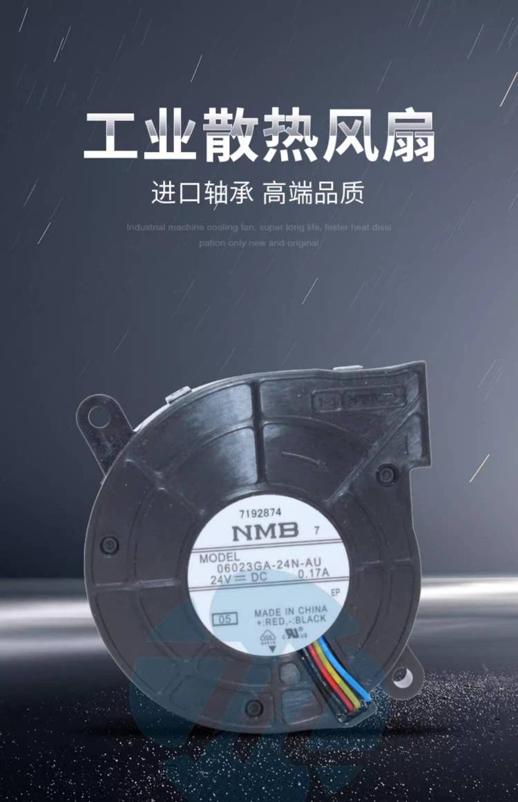 https://t12.baidu.com/it/u=934627834,2064880938&fm=199&app=68&f=JPEG?w=750&h=1161&s=F795A46452F483DC1E36859A0300C09B