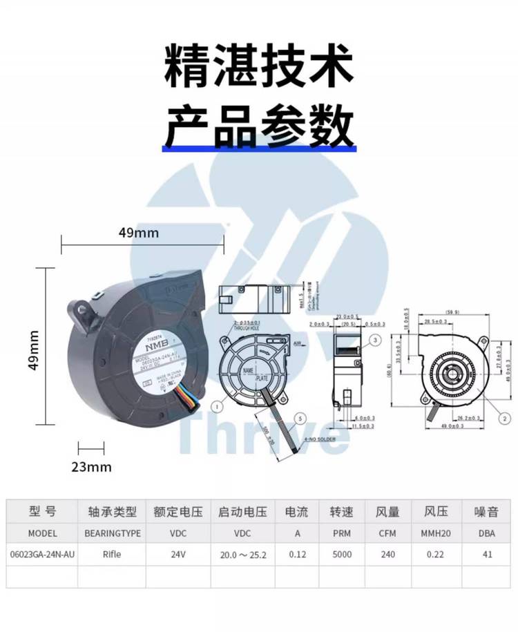 https://t10.baidu.com/it/u=2435142042,581309940&fm=199&app=68&f=JPEG?w=750&h=915&s=0F887C22414F47ED545938DC030080A2