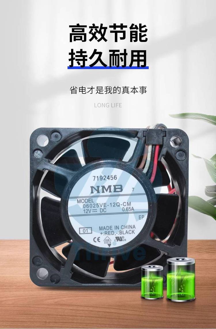 https://t12.baidu.com/it/u=603996993,1479034322&fm=199&app=68&f=JPEG?w=750&h=1139&s=FF80ED094E7467AD6015ADD20300A0E0