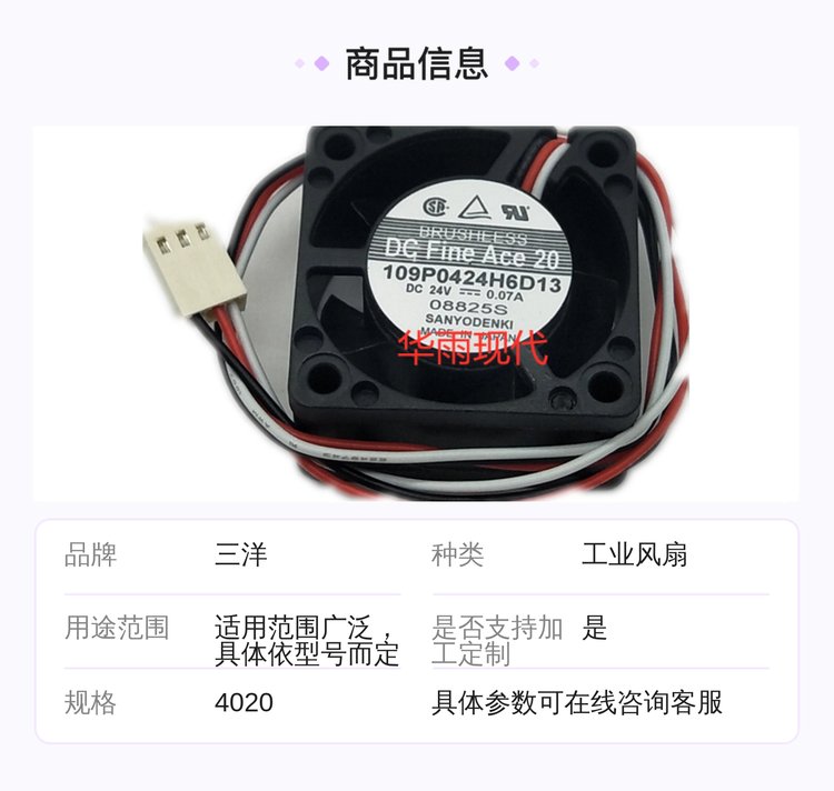 https://t11.baidu.com/it/u=402193206,1847895552&fm=199&app=68&f=JPEG?w=750&h=712&s=70B02C735A9053EDBD3CF4CE0300E0E2