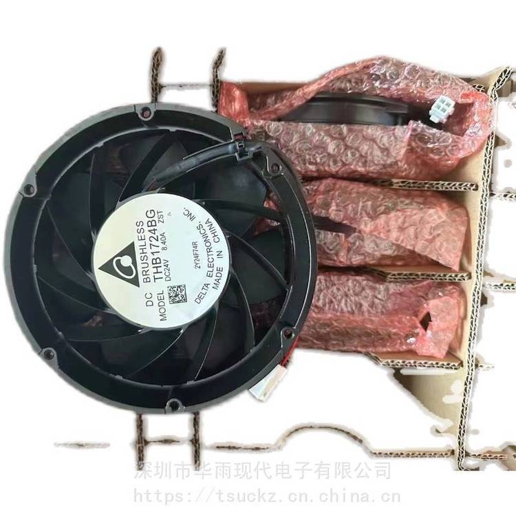 https://t12.baidu.com/it/u=508863657,3341372147&fm=199&app=68&f=JPEG?w=750&h=750&s=A8A0F51046A27FA706B92D8F03009062