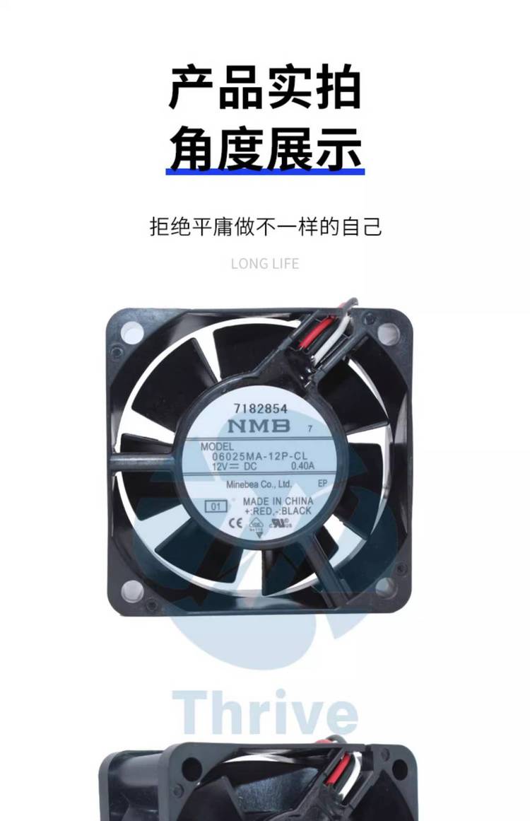 https://t10.baidu.com/it/u=1296185702,2574569592&fm=199&app=68&f=JPEG?w=750&h=1161&s=23A07C224A3073AB701989C20300A0E0