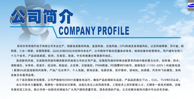 https://t12.baidu.com/it/u=1924437143,3569097805&fm=199&app=68&f=JPEG?w=750&h=383&s=8927CE14199CFCC84A7394D90300D0B8