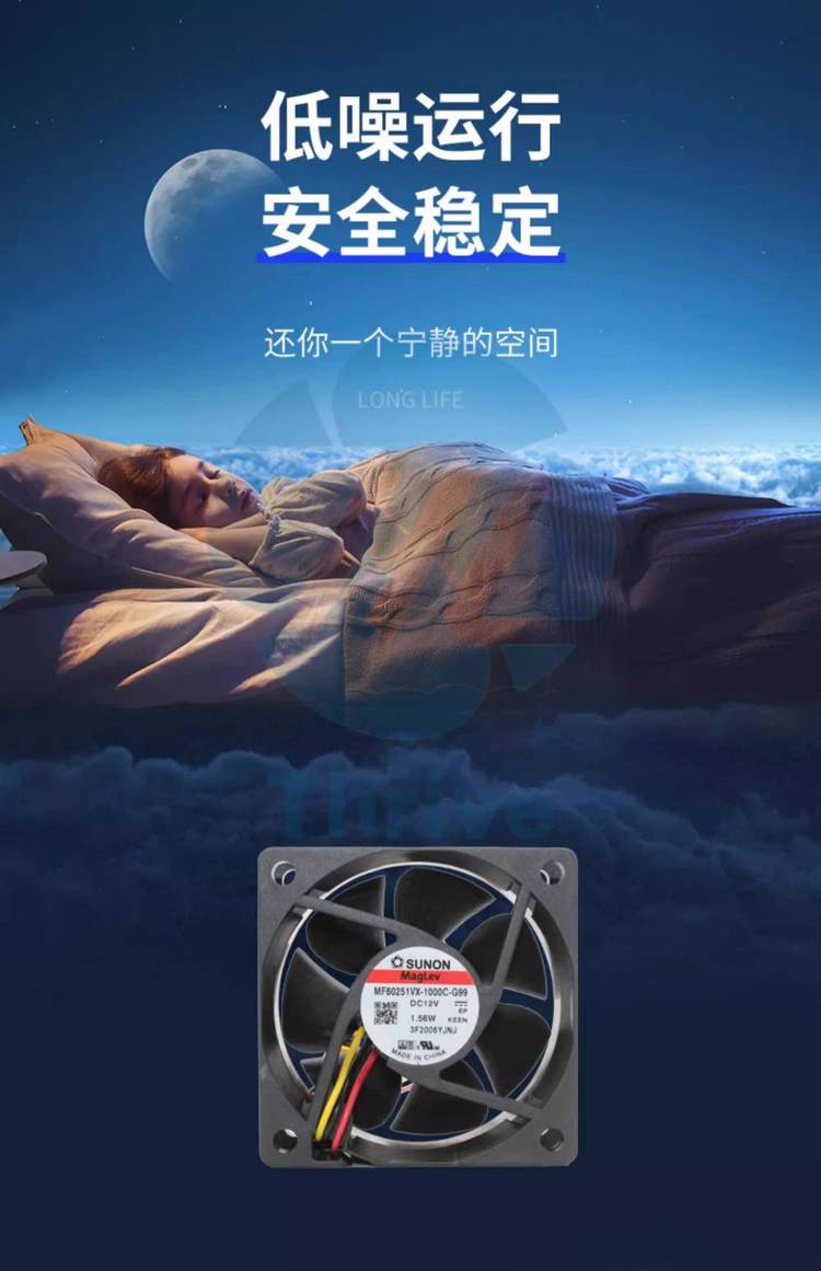https://t12.baidu.com/it/u=2062344746,2150085573&fm=199&app=68&f=JPEG?w=750&h=1161&s=F2FE31C4E43BB7CE343A84800300409B