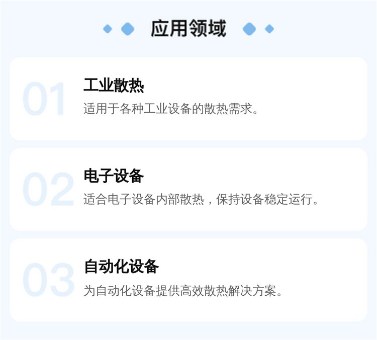 https://t10.baidu.com/it/u=1328369307,293429318&fm=199&app=68&f=JPEG?w=750&h=676&s=08235F3249DEC4CE4A7500DA0300C0B2