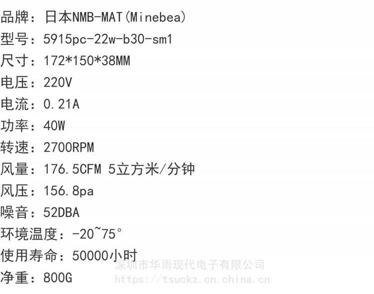 https://t12.baidu.com/it/u=2424657079,1132069245&fm=199&app=68&f=JPEG?w=750&h=590&s=1AAA7423115EE5CE5E7504DA0000C0B0