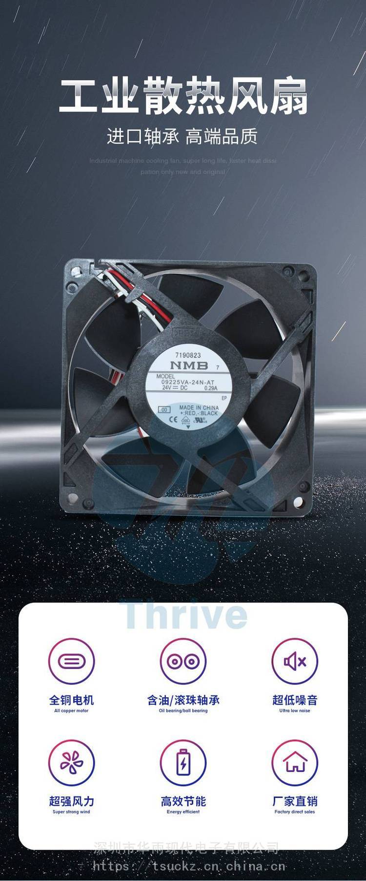 https://t11.baidu.com/it/u=1713108243,4079829840&fm=199&app=68&f=JPEG?w=750&h=1803&s=9FA5ED0410031955061EC89C0300C092
