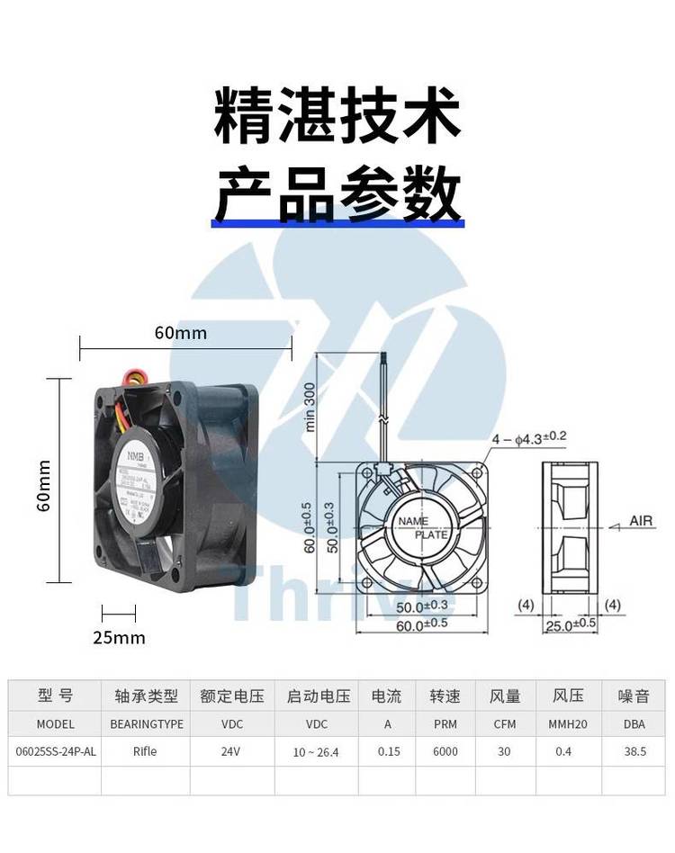 https://t12.baidu.com/it/u=2956218009,1754938003&fm=199&app=68&f=JPEG?w=750&h=948&s=8B827C2241164FEFDE59A9D0030080A2