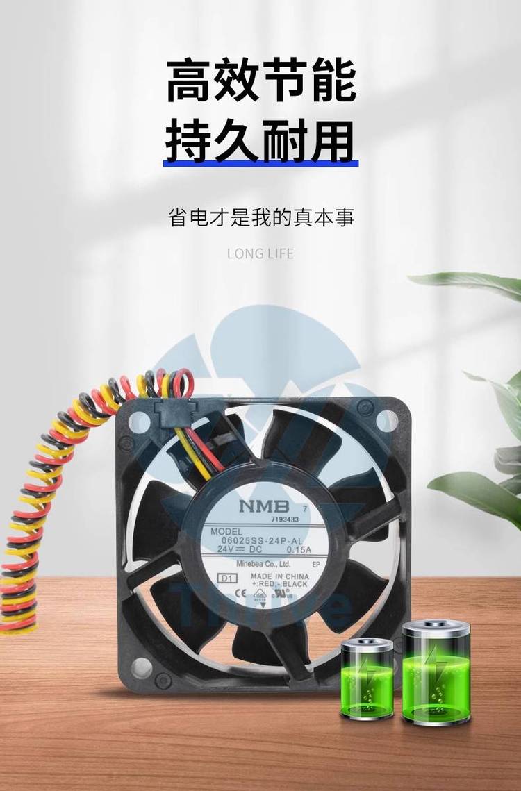 https://t11.baidu.com/it/u=2683822210,1767661570&fm=199&app=68&f=JPEG?w=750&h=1139&s=3BA0BF0B02035BED2A34ECD30300A0E1